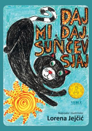 Daj mi daj, sunčev sjaj