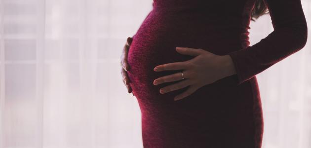 Folna kiselina i trudnice – kada u trudnoći trebaja uzimati folnu kiselinu