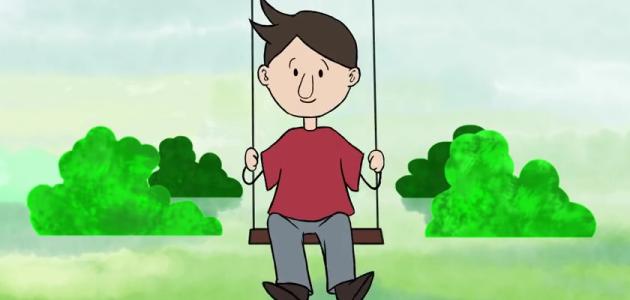 Animirani film na temu nenasilne komunikacije djece
