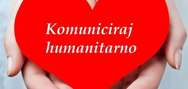 Studentska humanitarna akcija