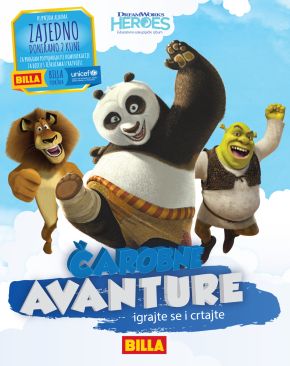 carobne-avanture