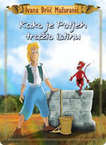 download