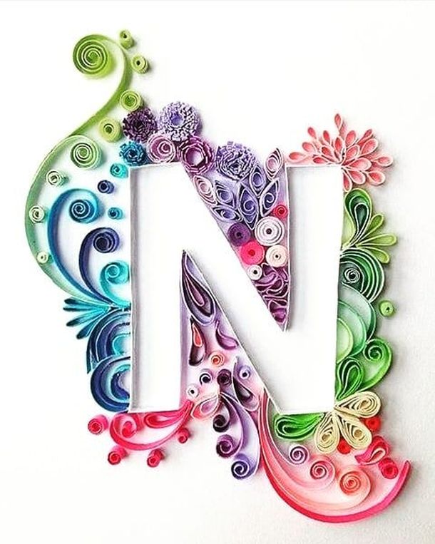 my-name