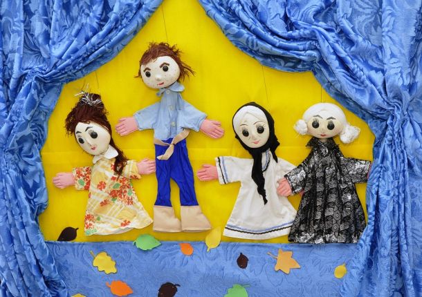 lutke djeca kazalište