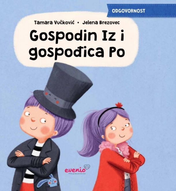 gospodin-iz-gospodjica-po-slikovnica