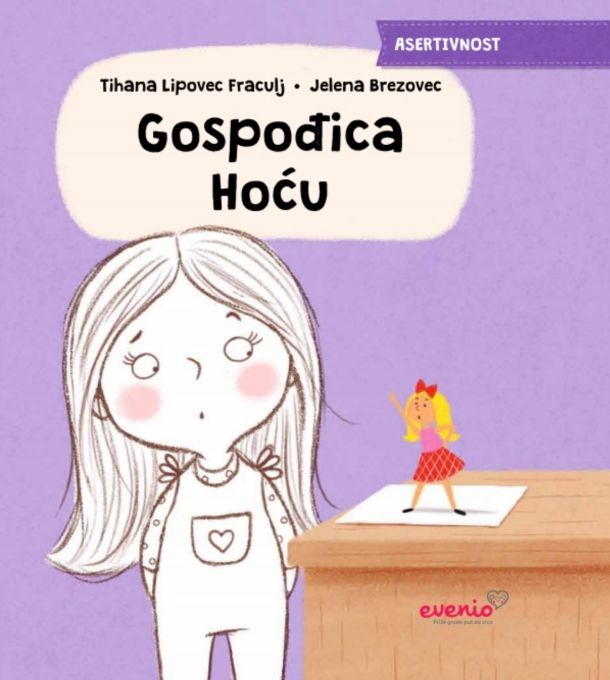gospodjica-hocu-slikovnica