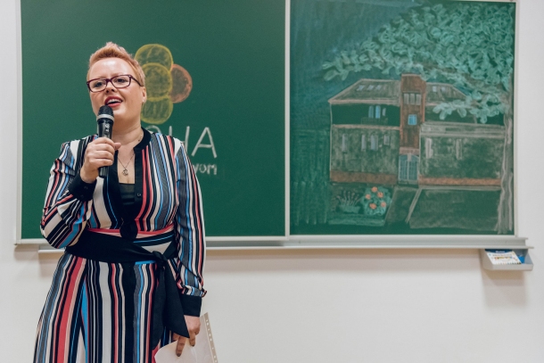 Epoha_Lea-Brezar2