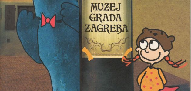 Online Vodič za djecu nižih razreda