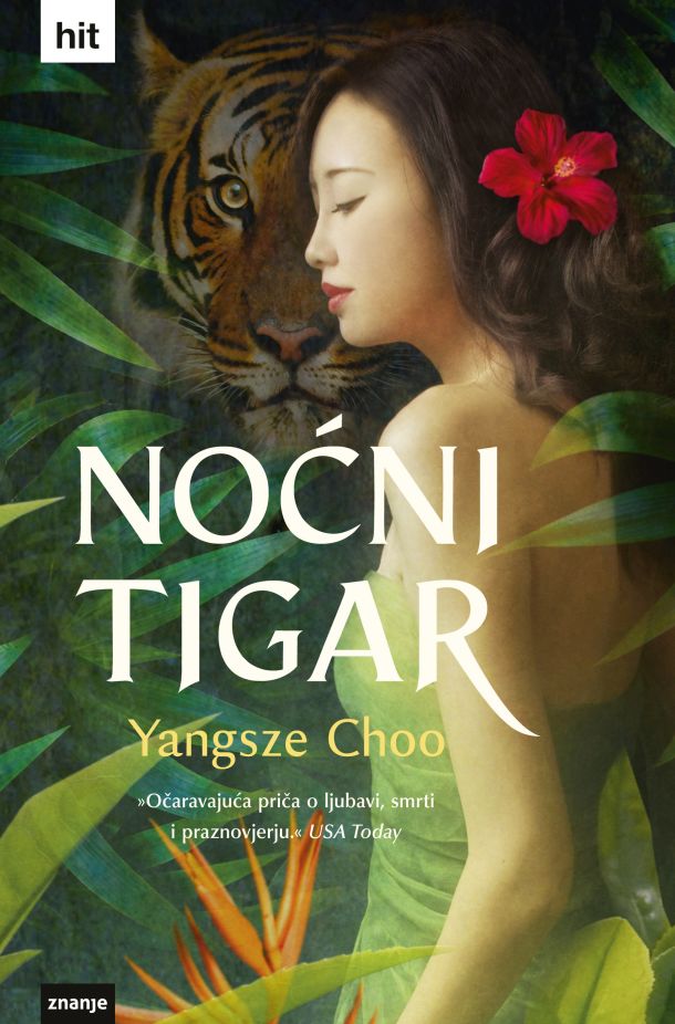 nocni-tigar-knjiga