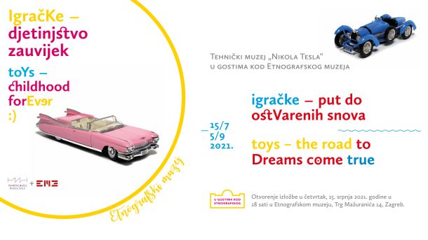 dogadanja za djecu igračke - put do ostvarenih snova