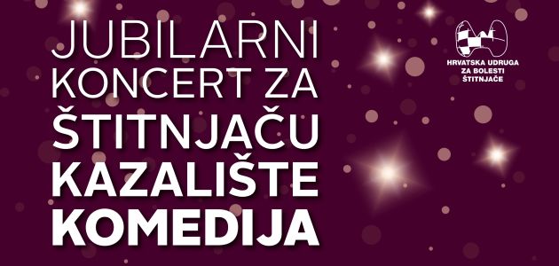 Koncert povodom 15. godišnjice djelovanja Hrvatske udruge za bolesti štitnjače