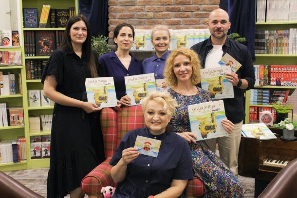 slikovnica-divlja-svinja-2