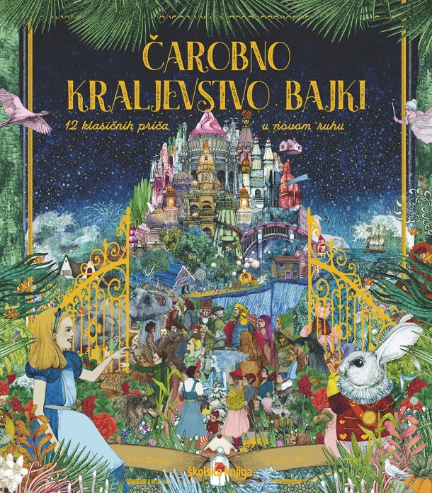 knjiga-carobno-kraljevstvo