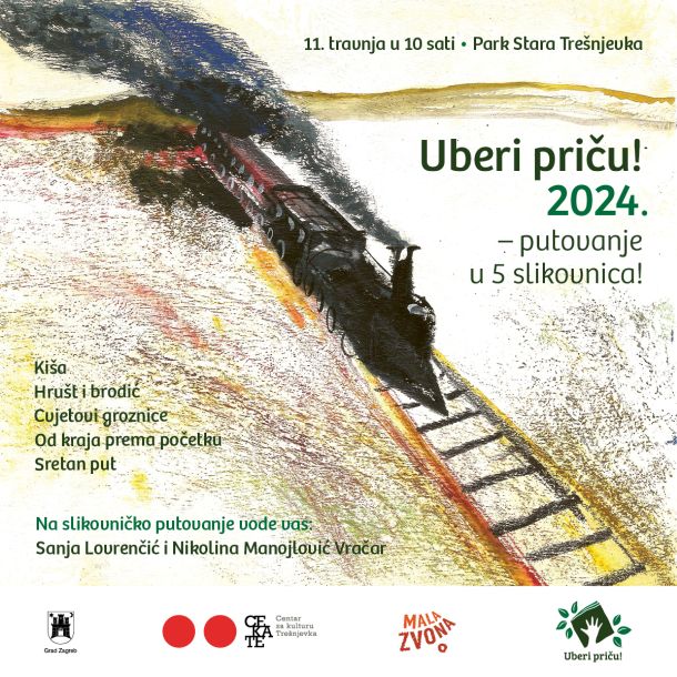 festival-djecje-knjige-1