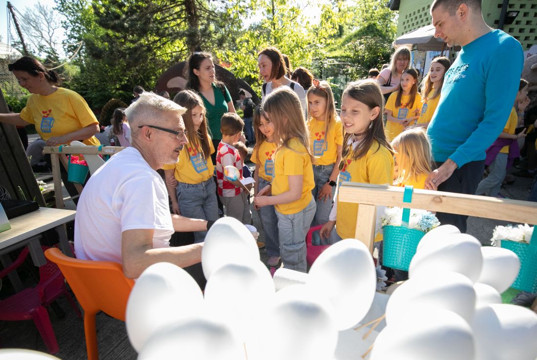 ZEKOEKO 2025 djecje dogadanje wish mama portal