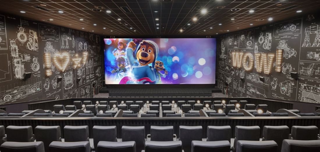 CineStar Novi Zagreb potpuno obnovljen