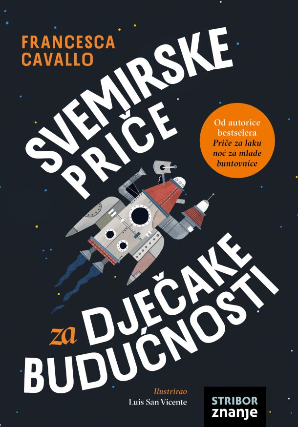 svemirske-price-za-djecake-buducnosti