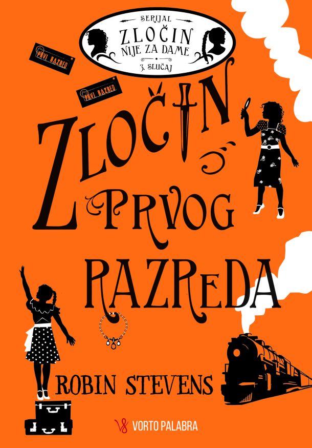 zlocin-prvog-razreda